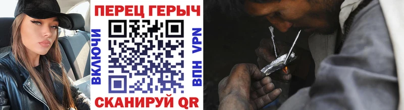 Героин афганец  Вязники 