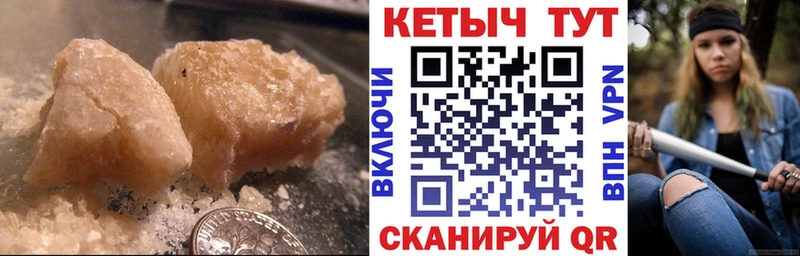 купить закладку  Вязники  Кетамин VHQ 