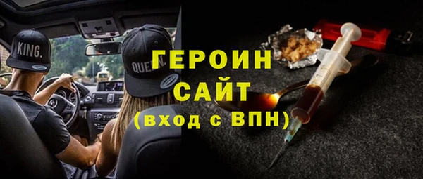 винт Володарск