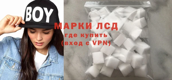 винт Володарск