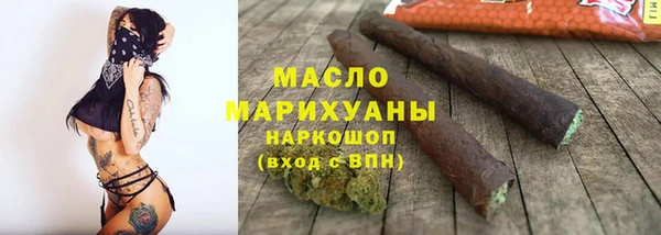 винт Володарск