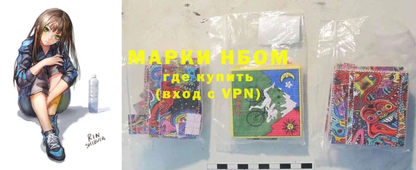 винт Володарск
