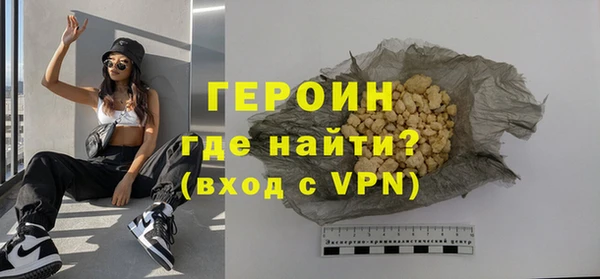 винт Володарск