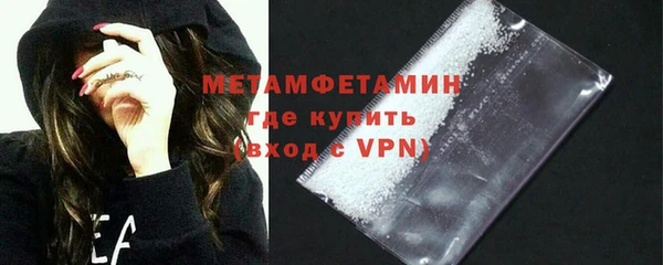 винт Володарск