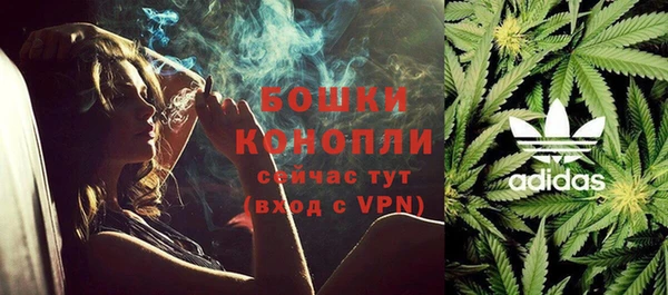 кокаин Волосово
