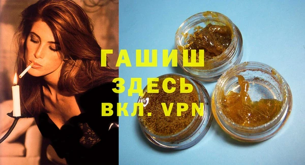 винт Володарск