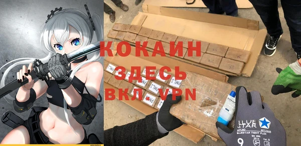 винт Володарск