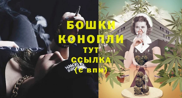 меф VHQ Волоколамск