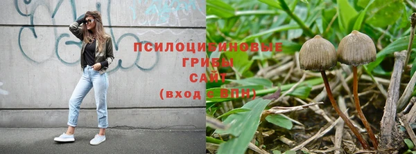 меф VHQ Волоколамск