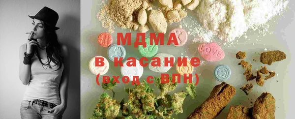 винт Володарск