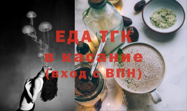 винт Володарск