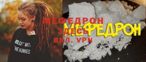 винт Володарск