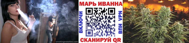 Каннабис OG Kush Вязники